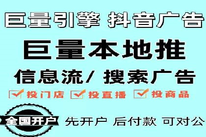 探索sem竞价托管代运营的多个成功案例